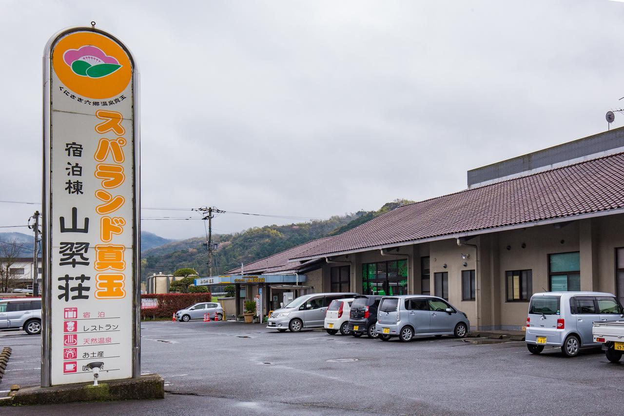 Sansuisou Nakatsu Buitenkant foto